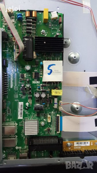 BS40E148BFN0U0E05S  на части, снимка 1