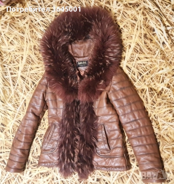 Дамско зимно яке от естествена кожа с богата яка-качулка и кант от естествен косъм-лисица. XS , снимка 1