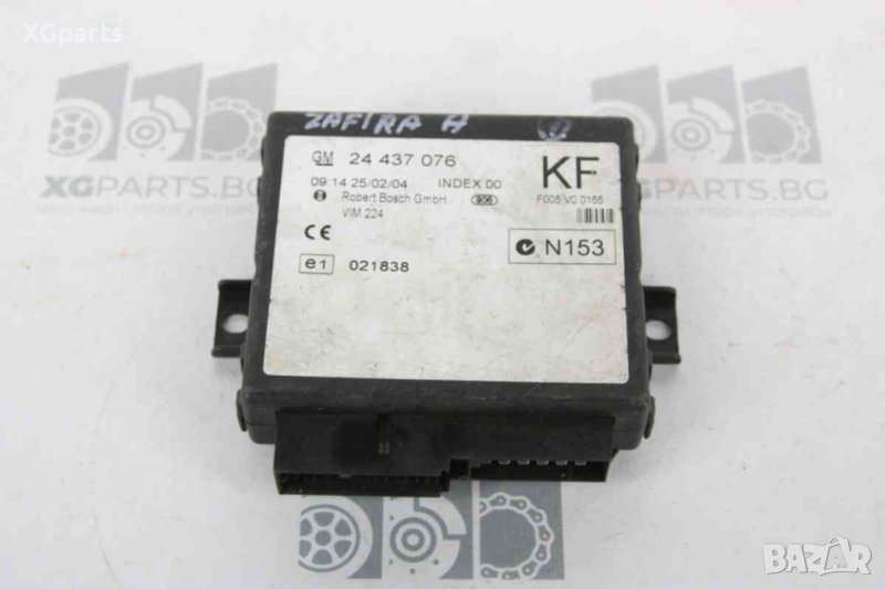 Комфорт модул за Opel Zafira A (1999-2005) 24437076, снимка 1