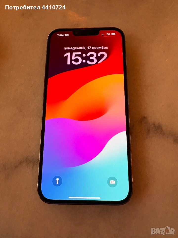 iphone 13 pro max, снимка 1