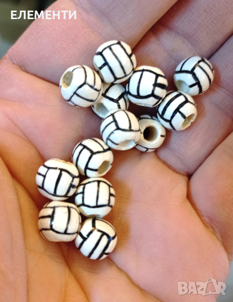 Керамични Мъниста - Волейболна Топка, снимка 1