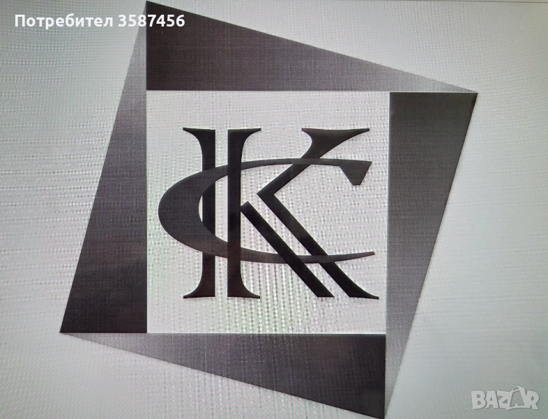 Счетоводни услуги, снимка 1