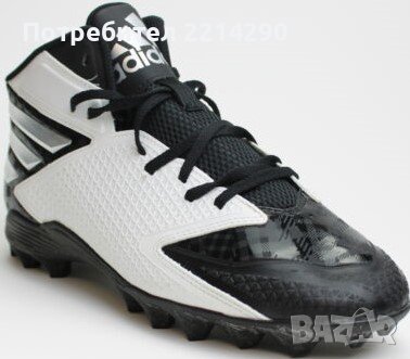 Adidas Freak X Carbon mid кецове 43 и 2/3 размер, снимка 1
