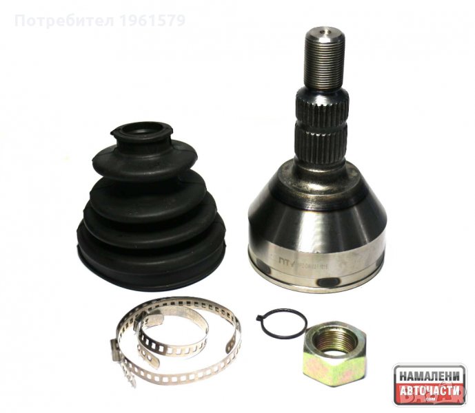 Външно задно каре 4804595 Chevrolet Captiva Opel Antara Шевролет Каптива Опел Антара, снимка 1