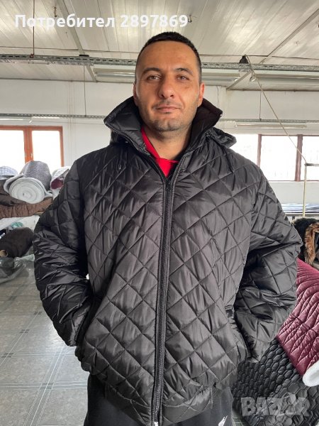 Мъжки якета, снимка 1