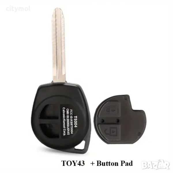 Кутийка за ключ с 2 бутона за SUZUKI Vitara, Swift, Ignis и други, с острие TOY43, снимка 1