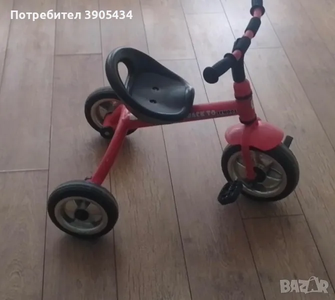 Детско колело, само за Силистра, снимка 1