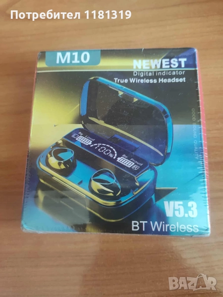 Чисто нови Безжични слушалки, снимка 1