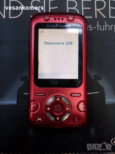 Sony Ericsson F305 Само Мтел , снимка 1