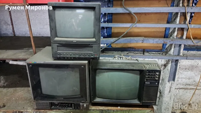 Продавам стари телевизори. , снимка 1