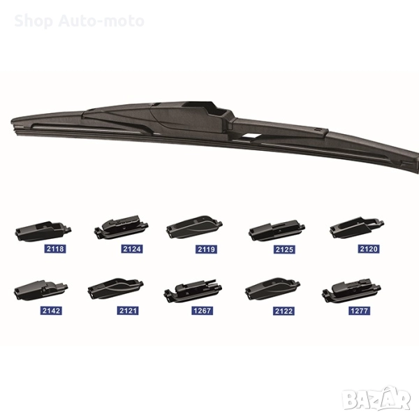 Чистачка задна Automat - с 10 адаптора, Универсална, 11'' 275мм, снимка 1