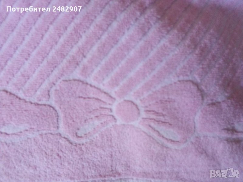 Хавлиена кърпа, снимка 1