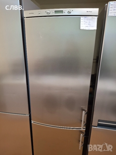 Продавам хладилник PRIVILEG , снимка 1
