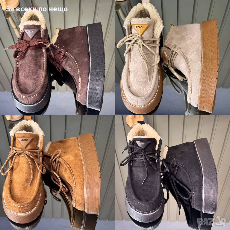 Prada Дамски Меки И Топли Зимни Боти Прада - Налични Различни Цветове Код SK241, снимка 1