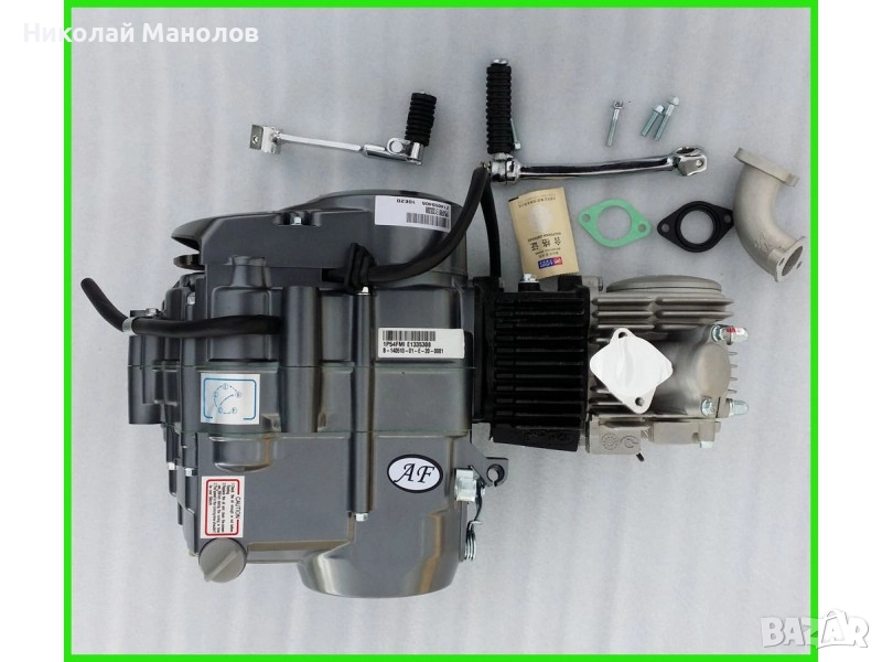 Двигател крос 110 кубика 4 скорости ръчен съединител, снимка 1