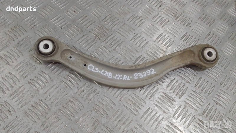 Носач Mercedes CLS350 CDI C218 2012г.(заден ляв)	, снимка 1