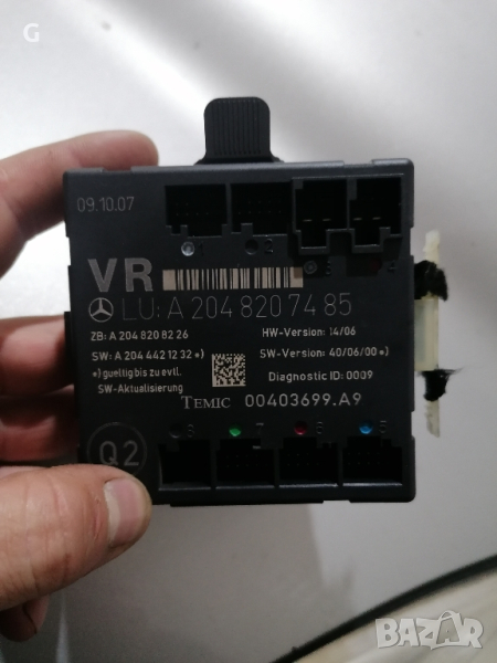 Мерцедес W204 Модул предна Лява Врата , снимка 1