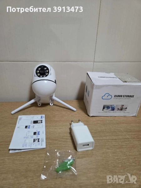 Чисто нова камера CLOUD STORAGE V360 PRO, снимка 1