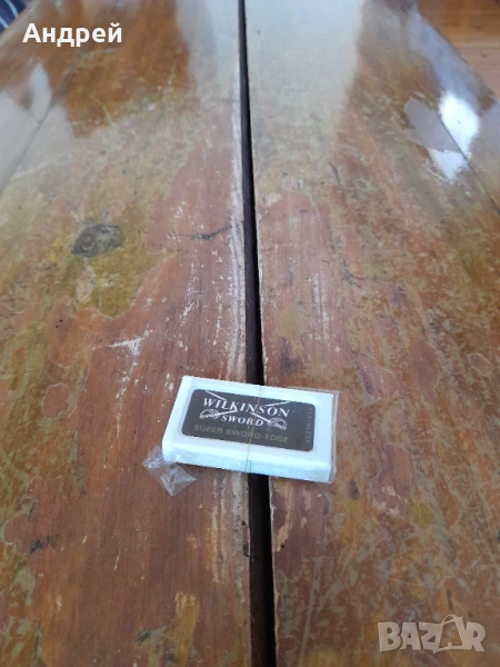 Стари ножчета за бръснене Wilkinson, снимка 1