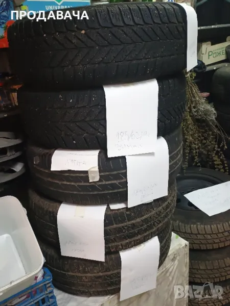 Продавам Гуми, снимка 1