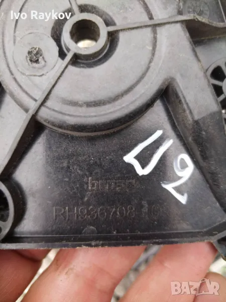 Регулатор предно стъкло за VW UP 1S3837462R , RH936708, снимка 1