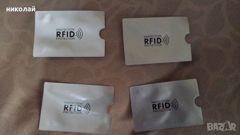 продавам защитен калъф за дебитна/кредитна карта  , снимка 1