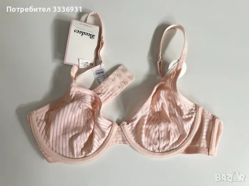Розов сутиен Beedes, снимка 1