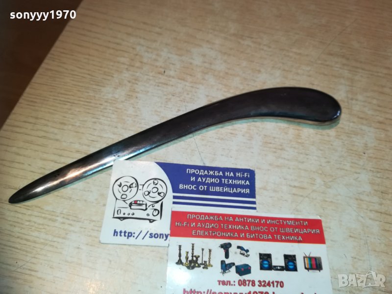 inoxx-22х3х1см масивен нож за писма 0512201839, снимка 1