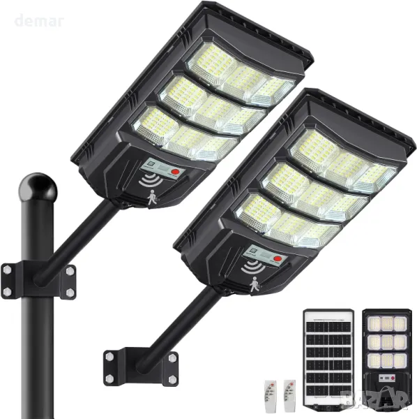 YACAISI Соларни улични лампи - 2 броя, 1200W LED, 8500K, дистанционно, снимка 1