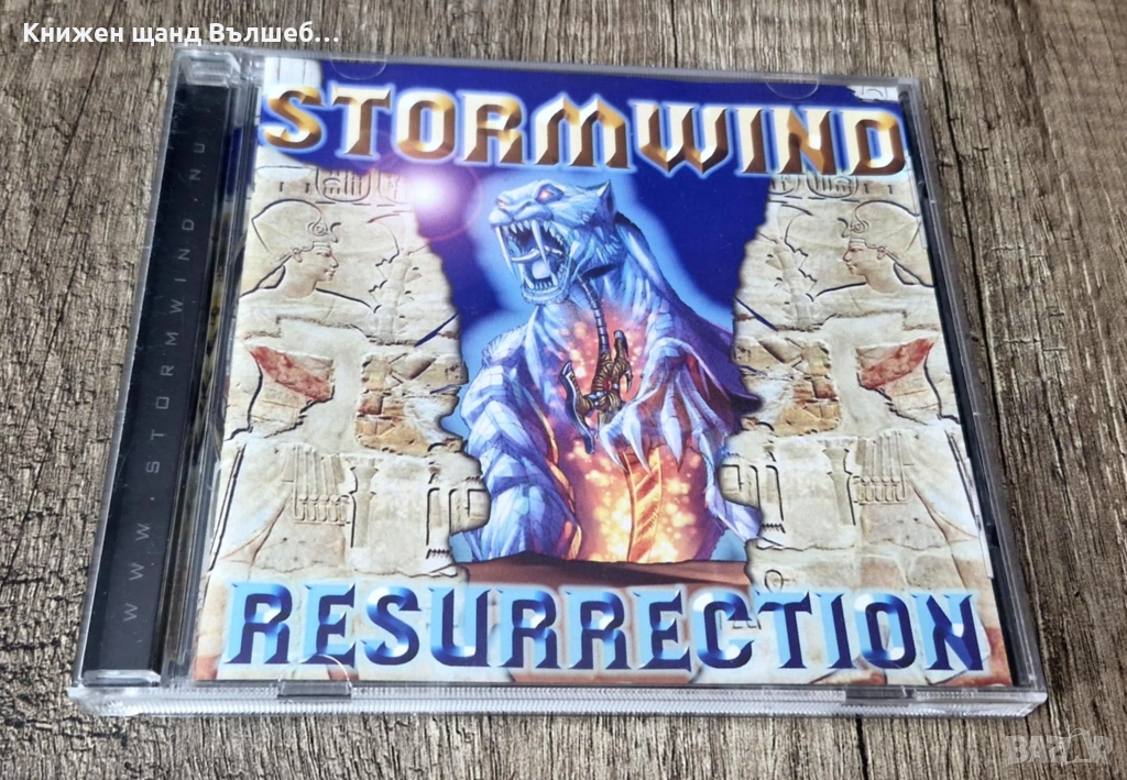 Компакт Дискове - Рок - Метъл: Stormwind - Resurrection, снимка 1