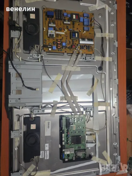 MAINBOARD 310432862932 Philips 46PFL7605H/12 POWER PLDG-P977B, снимка 1