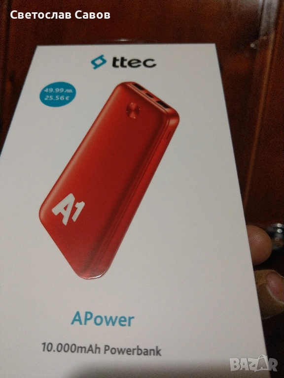 Powerbank 10.000. Нова., снимка 1