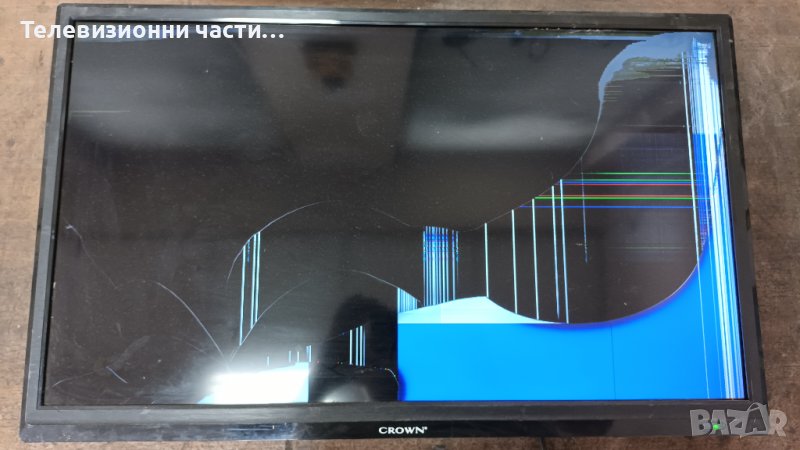 Crown 28126 със счупен екран-TP.S506.PA63/ZN-275D06A-2 70713 V1.5-OT/LMDS275DH01, снимка 1