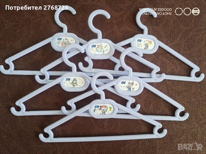 Шест закачалки за малко детенце , снимка 1