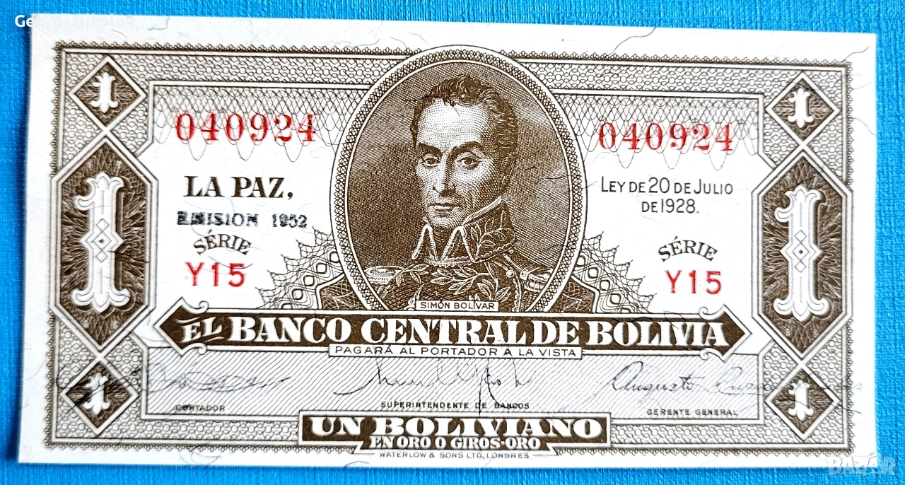 Боливия 1928 1 Боливиано UNC Нова , снимка 1