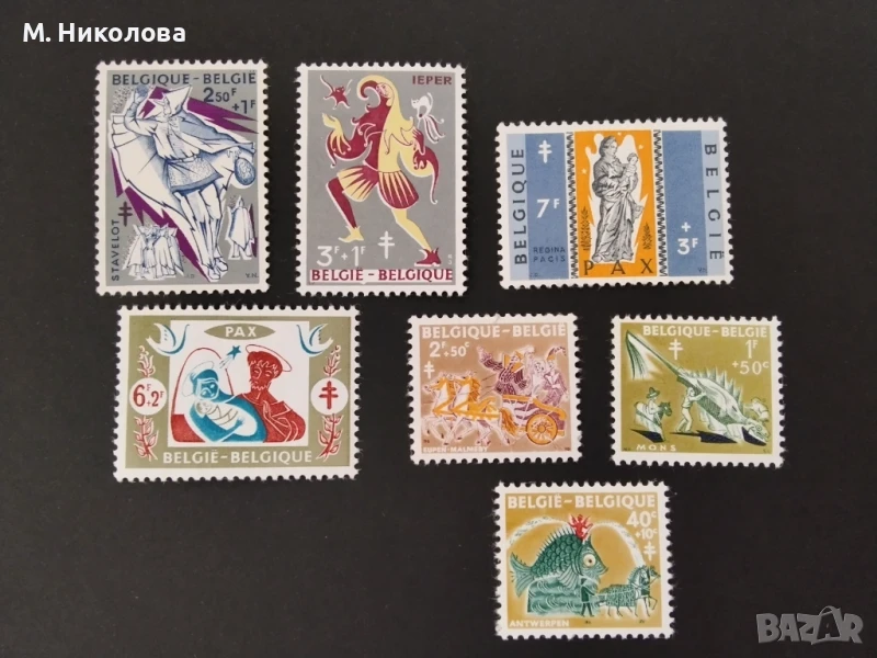 Белгия 1959, снимка 1