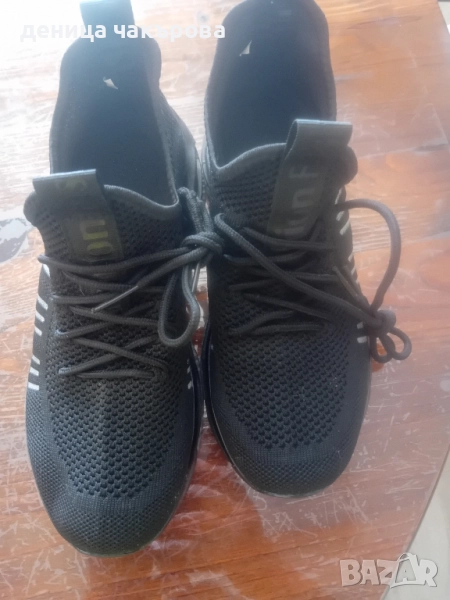 Нови спортни обувки за момче -39 номер, снимка 1