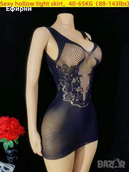 Дантелен корсаж, дантелен топ, Черен дантелен топ, снимка 1