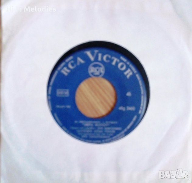 Малка грамофонна плоча, снимка 1