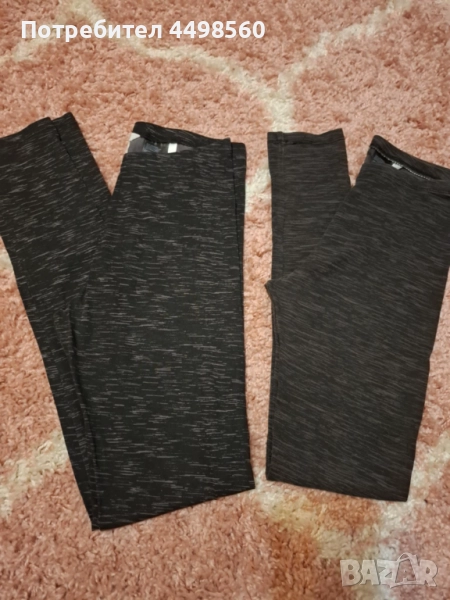 H&M Клинове Комплект, снимка 1