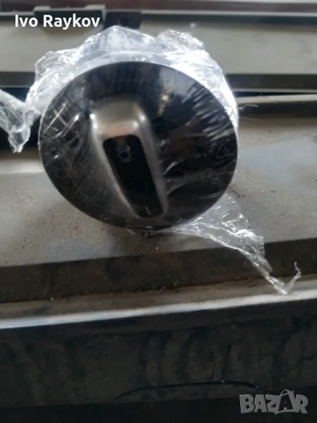 Ключ светлини VW-129 VW Golf Jetta Passat CC, Tiguan , 3C8 941 431 A, снимка 1