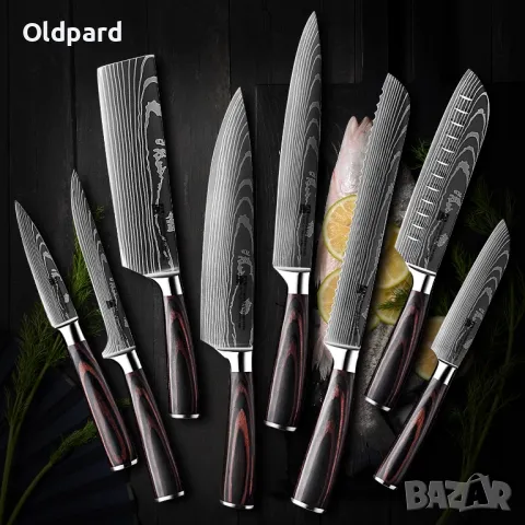 Комплект висококачествени кухненски ножове (осем броя). (ODP8T), снимка 4 - Прибори за хранене, готвене и сервиране - 48025685