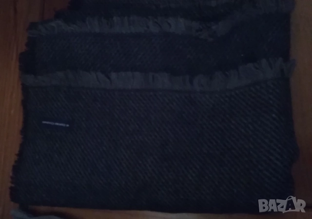 Шал тъмносив