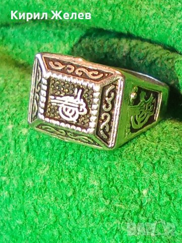 ОСМАНСКИ ПРЪСТЕН с ТУГРА от БЛАГОРОДНА НЕРЪЖАЕМА СТОМАНА КЛАСИЧЕСКИ МОДЕЛ ТУРЦИЯ 25991