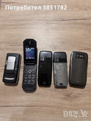 Nokia e51 , снимка 2 - Nokia - 53915292