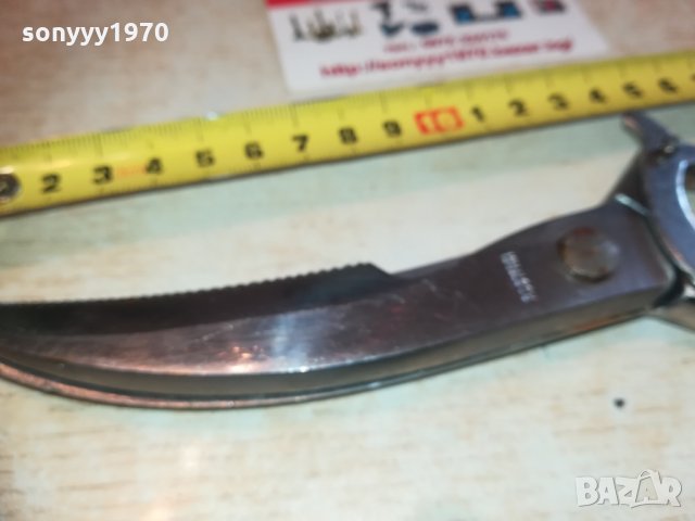 rostfrei professional-switzerland 0203211329, снимка 13 - Колекции - 32012764