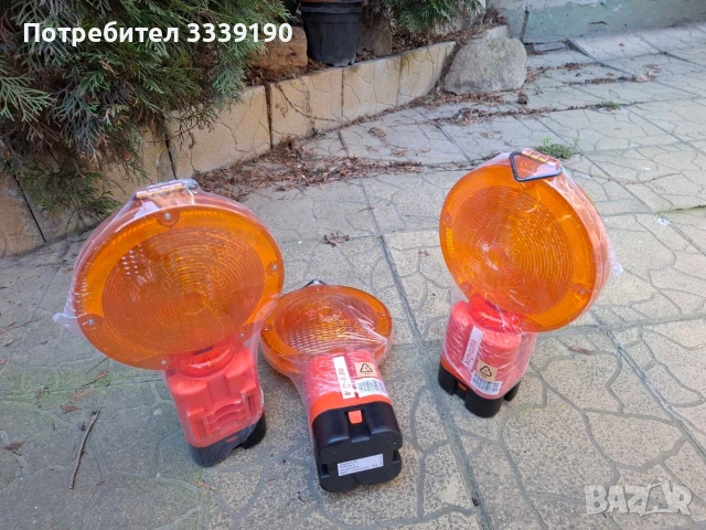 Пътна сигнална лампа жълта С16