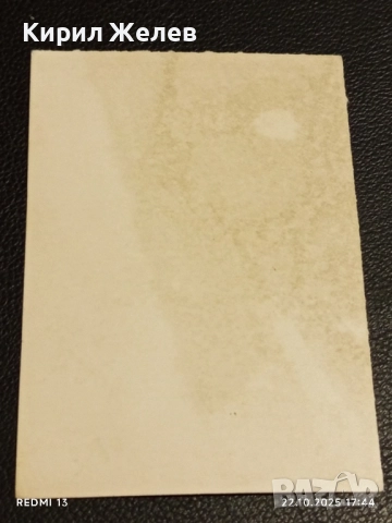 Стара рядка снимка картичка на ПОП ИКОНАТА Michael Jackson за КОЛЕКЦИЯ 51163, снимка 7 - Колекции - 52145281