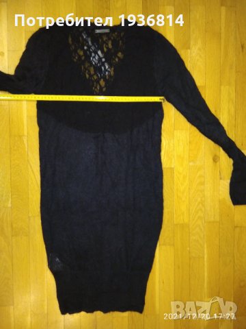 Плетена рокля на GAS, снимка 9 - Рокли - 35200948