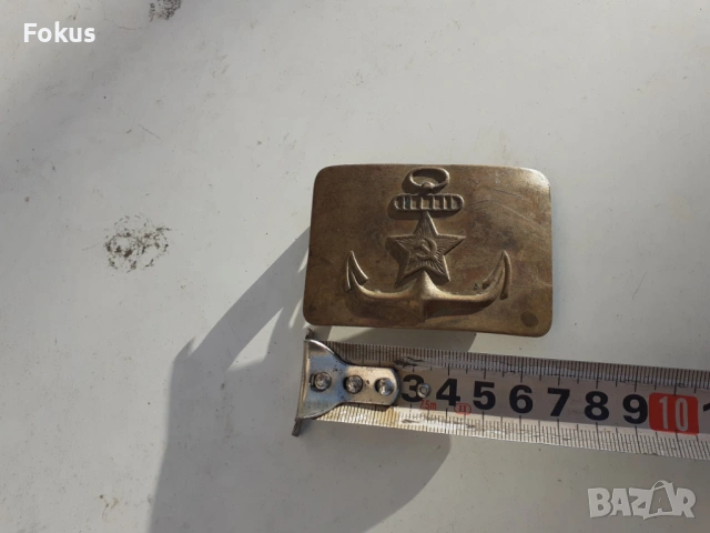 Военоморска тока от колан СССР стара военна Соц. униформа, снимка 5 - Антикварни и старинни предмети - 53266916